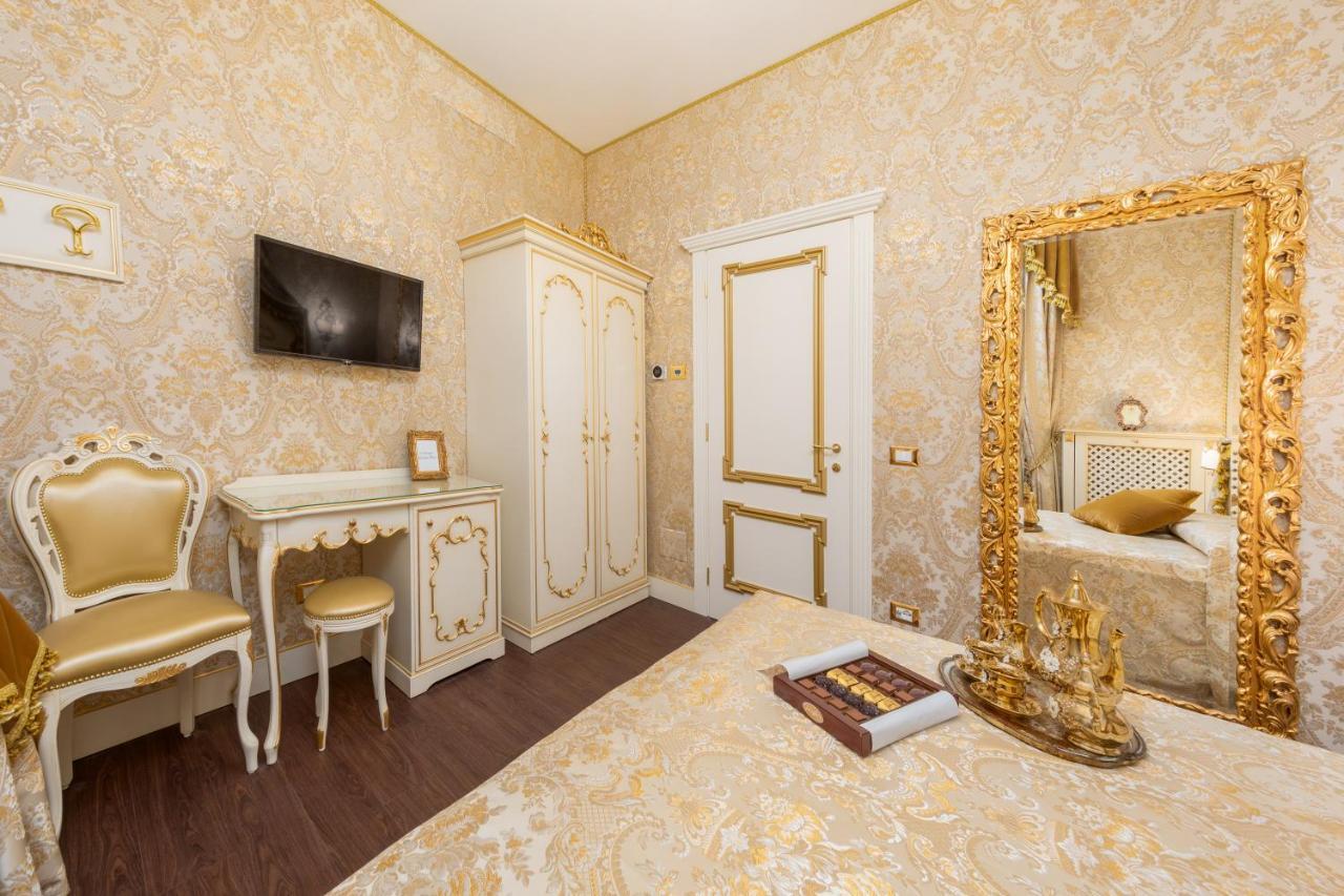 Pensión La Veneziana Boutique Venecia