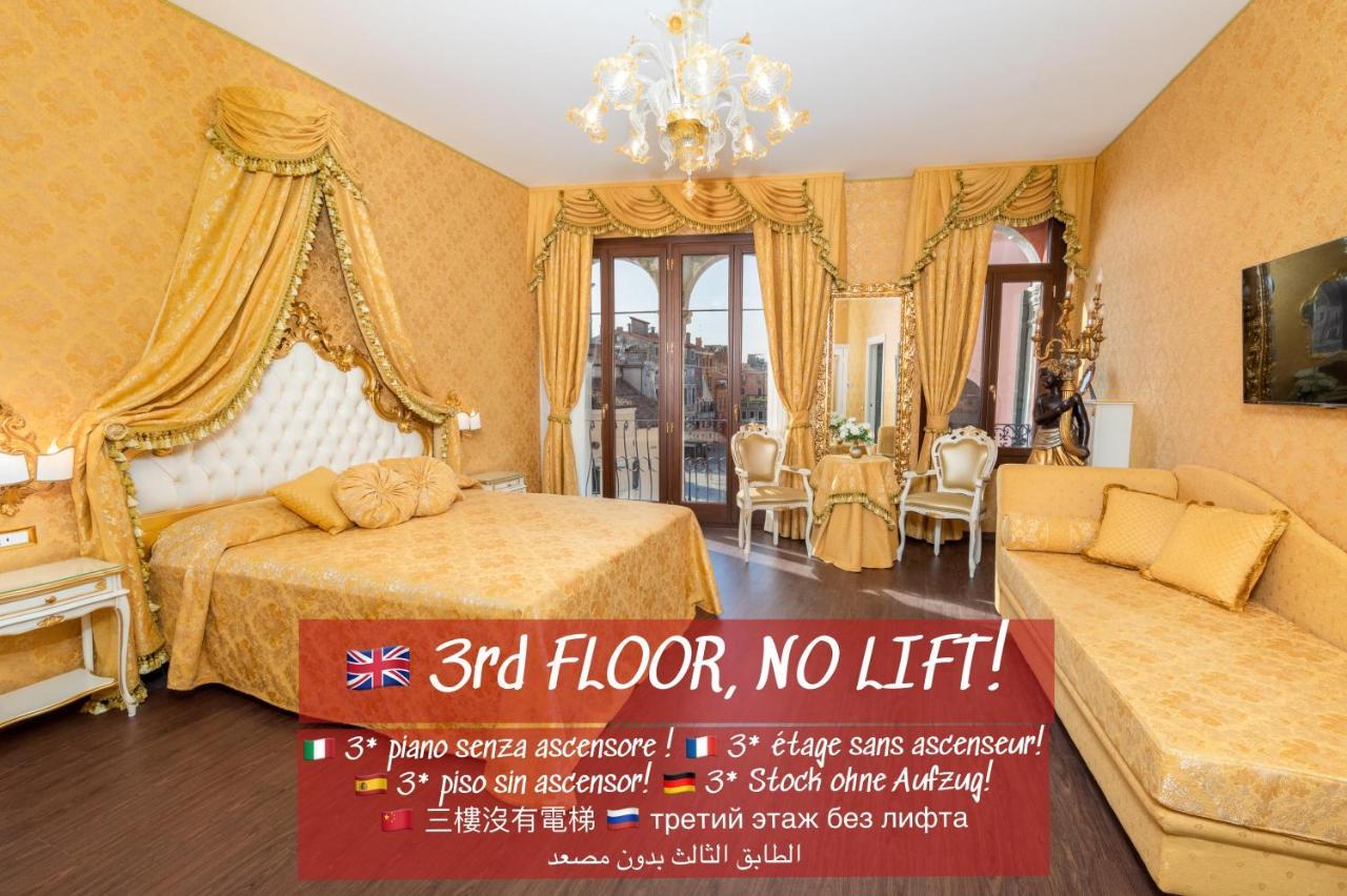 La Veneziana Boutique Venecia